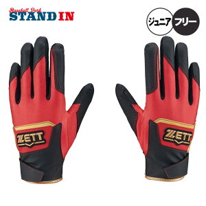 [bg ZETT Ohq[[ NpobeBOOu BG15272J zett25ss