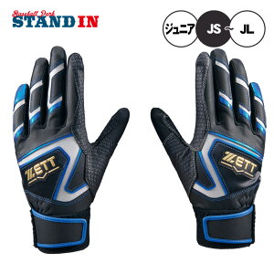 [bg ZETT WjAp obeBOO[u [Xe[W N싅 BG19202J obeBO zett25ss