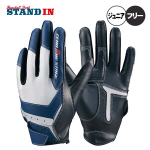 [bg ZETT WjAp p  [Xe[W N싅 BG29632J zett25ss