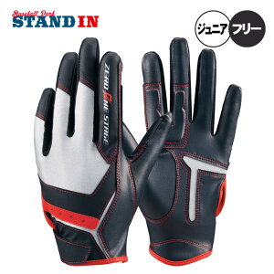 [bg ZETT WjAp p  [Xe[W N싅 BG29632J zett25ss