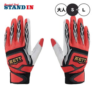 [bg ZETT vXeC^X obeBOO[u l  BG318RA obeBO zett25ss