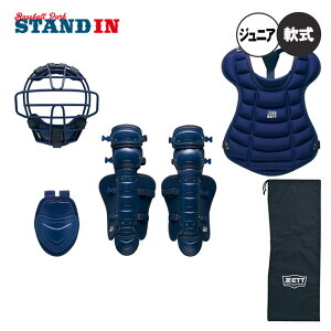 [bg ZETT Np Lb`[h 4_Zbg }XN veN^[ K[X X[gK[h [ܕt N싅 BL703SET zett25ss