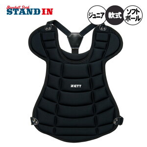 [bg ZETT Np N\tg{[p veN^[ N싅 Lb`[h BLP8340 zett25ss