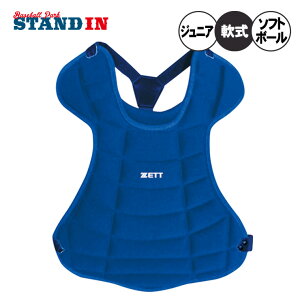 [bg ZETT Np N\tg{[p veN^[ N싅 Lb`[h BLP8340 zett25ss