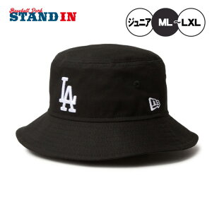 ニューエラ NEW ERA ジュニア用 バケットハット ロサンゼルス・ドジャース LA MLB Kid’s バケット01 ミッドロゴ 14392315 ハット バケハ こども 子供 子ども キッズ 男の子 女の子 メジャーリーグ 帽