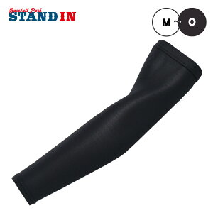 【2025モデル】オンヨネ 野球 限定 ソフトストレッチ アームカバー アームスリーブ 1枚入り 片腕用 高校野球対応 メンズ ユニセックス OKA97405 アームガード ゴルフ テニス 陸上 ランニング onyo