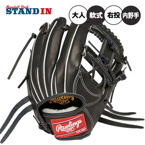 y2025fz[OX  O[u Ou p HOH vGNZ Ep w싅Ή GR5HEN6X RGGCX p ʓ O[u Ou Ep w싅 w 