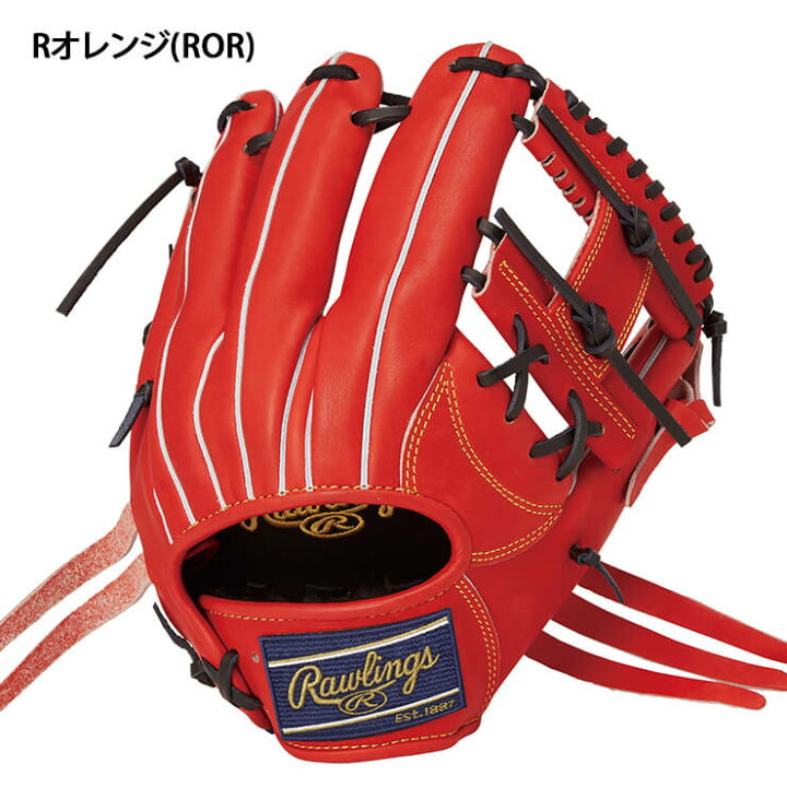 楽天市場】ローリングス 軟式 グローブ グラブ 内野手用 HOH プロ 