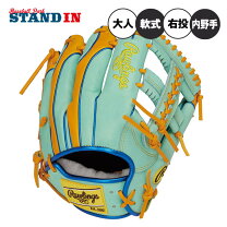 楽天市場】野球 グローブ 軟式 ミズノ（ブランドローリングス）の通販