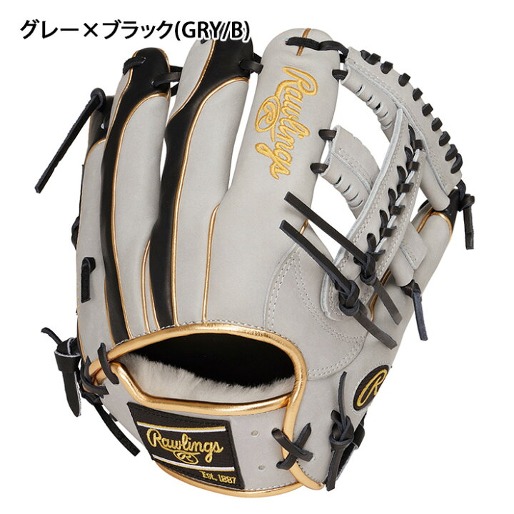 楽天市場】ローリングス 軟式 グローブ グラブ 内野手用 HOH プロ 