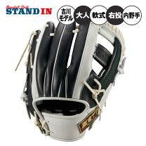 楽天市場】吉川（用途（野球・ソフトボール用品）セカンド用 