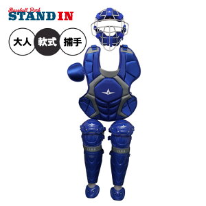 I[X^[ ALL-STAR ʓ Lb`[h 3_Zbg S7F }XN veN^[ K[X FM40RS CPJ168 LGJ21S p ߎp Lb`[ Lb`[p ꎮ 싅 K[c 