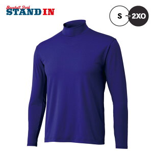 [bg ZETT 싅 A_[Vc nClbN  BO8920 zett23ss