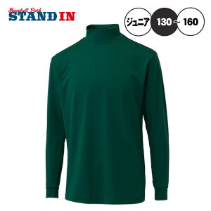 [bg ZETT 싅 WjAp A_[Vc nClbN  BO8920J zett23ss