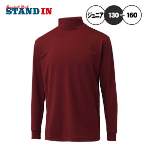 [bg ZETT 싅 WjAp A_[Vc nClbN  BO8920J zett23ss