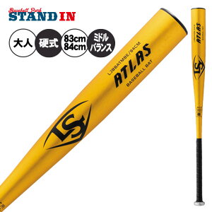 y2025fzCXrXbK[ VΉ d obg ATLAS AgX ~hoX 83cm 84cm 900g Z싅 WBL4059010 WBL4059020 dp obg d싅 dobg Z l  lou