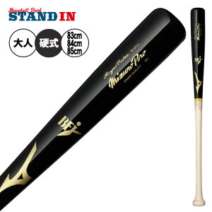 y2025fz~Ymv d ؐobg CGNXg Cv 83cm 84cm 85cm 880g TN^ l  蔲 1CJWH247 Љl싅 w싅 Z싅 d싅 dobg vf BF