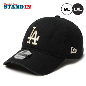 ニューエラ NEW ERA ロサンゼルス・ドジャース キャップ LA 920 9TWENTY Washed Duck メンズ レディース ユニセックス 14388749 14388750 MLB メジャーリーグ 野球帽 帽子 スポーツキャップ ベースボールキャ