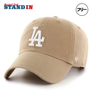 47 tH[eB[Zu T[XEhW[X Lbv LA N[ibv Y fB[X jZbNX 14751198 14751255 MLB W[[O 싅X Xq X|[cLbv x[X{[