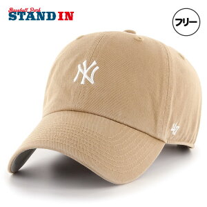47 フォーティーセブン ニューヨーク・ヤンキース キャップ NY クリーンナップ ベースランナー メンズ レディース ユニセックス 14751386 14751394 MLB メジャーリーグ 野球帽 帽子 スポーツキャッ