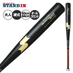 y2025fzSSK VΉ d obg XJCtCg HZ-LF vGbW I[EhoX 83cm 84cm 900g Z싅 EBB1107 dp obg d싅 dobg Z l  GX