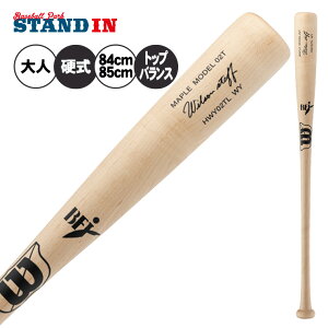 y2025fzEB\X^bt d ؐobg v[v 02T^ gbvoX 84cm 830g 85cm 840g WBW2024010 WBW2024020 y y dp obg d싅 Z싅 w싅 Љl싅  