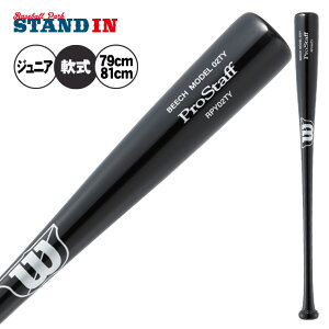 y2025fzEB\X^bt N ؐobg o[` 79cm 630g 81cm 650g N싅 WBW2026010 WBW2026020 p obg obg 싅 Kp WjAp Jr ǂ q LbY J J