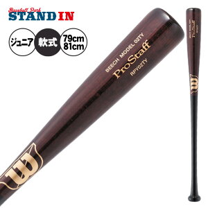 y2025fzEB\X^bt N ؐobg o[` 79cm 630g 81cm 650g N싅 WBW2026010 WBW2026020 p obg obg 싅 Kp WjAp Jr ǂ q LbY J J