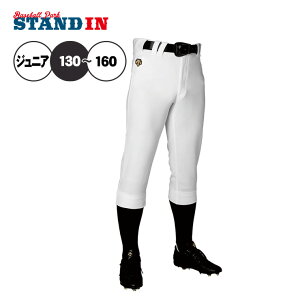 fTg DESCENTE 싅 WjAp jtH[pc M[^Cv N싅 DB5SHP10J Kpc Y{ des25ss