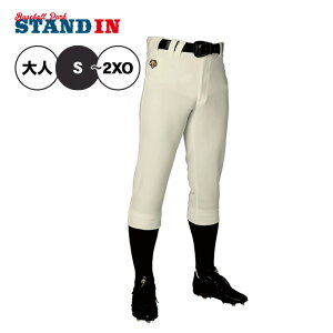 fTg DESCENTE 싅 jtH[pc M[^Cv Kpc l DB5SHP10M des25ss