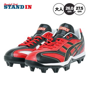 yƊEIEFႢzAVbNX 싅 AVg[ |CgXpCN S[hXe[W ʌ l  26.0`27.5 C X^bhXpCN XpCN y   I[_[ asic