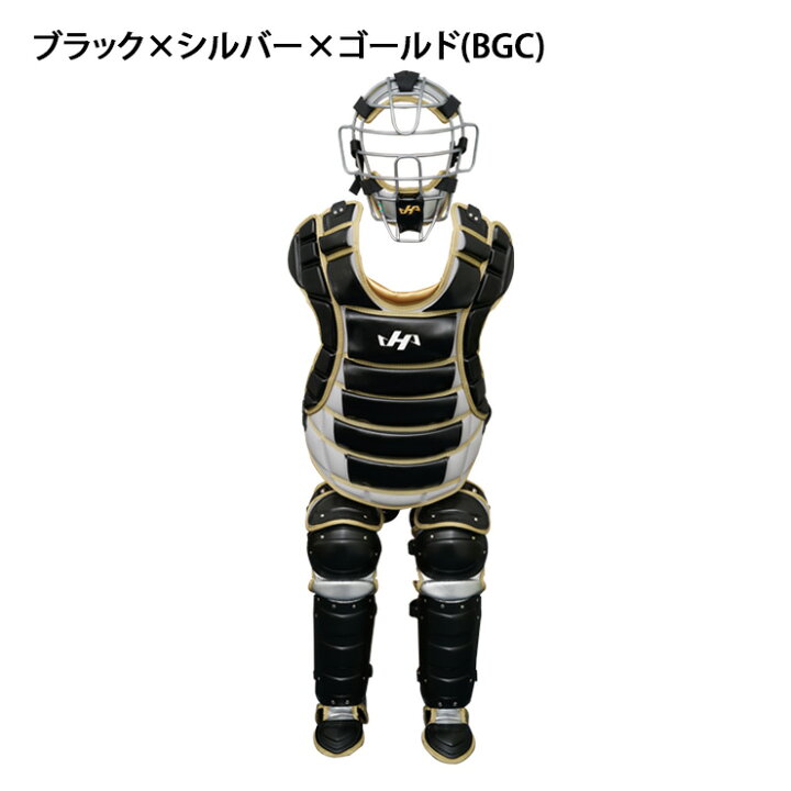 楽天市場】ハタケヤマ 一般軟式 キャッチャー防具 3点セット マスク 
