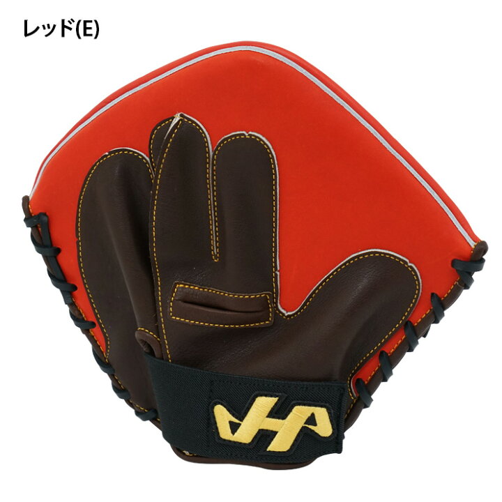 楽天市場】ハタケヤマ トレーニング 板グラブ 右投げ用 トレーニング 
