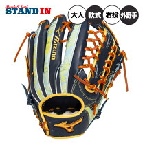 楽天市場】ミズノプロ 軟式グローブ左 外野用の通販