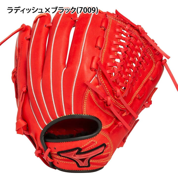 楽天市場】ミズノ 少年軟式 グローブ グラブ オールラウンド用 右投げ エックスエー 軟式グローブ レッド