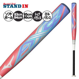 �y2025���f���z�~�Y�m�v�� �\�t�g�{�[�� �o�b�g AX4 �S��3�� ����J���[ 83cm 620g 84cm 630g 680g 85cm 710g 86cm 740g �~�h���o�����X �g�b�v�o�����X 1CJFS328 �G�[�G�b�N�X�t�H�[ JSA�}�[�N ��l ��� 3���{