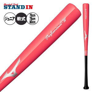 y2025fz~Ym N ؐ g[jOobg Ō\ 76cm 680g 78cm 680g 80cm 730g ߓ^ c^ 22^ N싅 1CJWT254 Kpobg w싅 q LbY Jr ǂ qǂ ŉ