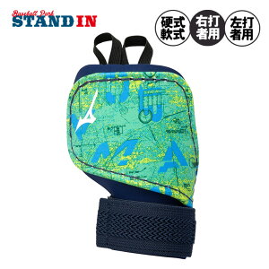 y2025fz~Ym 싅  bK[h p EŎҗp Ep Ŏҗp 2025~YmZNV 1DJPG02693 1DJPG02793 d싅 싅 h  veN^[ mizuno pro