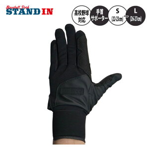 }[` marucci obeBOO[u T|[^[̌^ Z싅Ή p VRv JAPAN BLACKSMITH FULL WRAP MBGJBKSMFW }` obeBO obeBOOu Ŏҗp Z w 