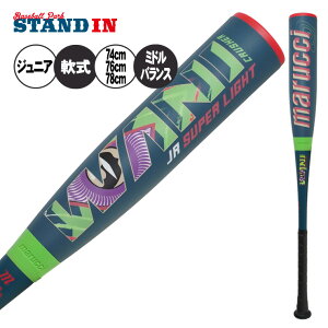 y2025fz}[` marucci N jNbV[ WjA X[p[Cg obg ~hoX 74cm 510g 76cm 520g 78cm 530g N싅 MJJSBBWSL1 MJJSBBWSL2 y wN wN E^ JSBB