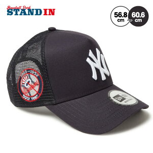 ニューエラ NEW ERA ニューヨーク・ヤンキース キャップ NY 9FORTY A-Frame トラッカー MLB Side Patch メンズ レディース ユニセックス 14388606 MLB メジャーリーグ 野球帽 帽子 スポーツキャップ ベース