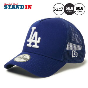 j[G NEW ERA T[XEhW[X WjAp Lbv LA 9FORTY A-Frame gbJ[ MLB Trucker Cap ǂ qǂ LbY w 14392032 MLB W[[O 싅X Xq X|[cLbv