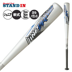 y2025fzSSK Np obg ChCu N싅 ~hoX 72cm 450g 74cm 465g 76cm 480g SBB5074F w wN wN y J{[ obg WjA LbY Jr q 