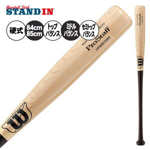 y2025fzEB\ d ~obg g[jOobg ŉ\ |obg ؐobg 84cm 870g 85cm 880g WBW2027010 WBW2028010 WBW2029010 WBW2030010 WBW2031010 Ō\ Kp dp obg d