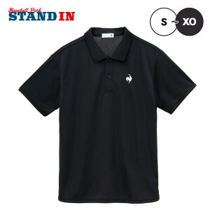 RbN le coq sportif GRybg |Vc  Y LT5SHSZ1M X|[cEFA lec25ss