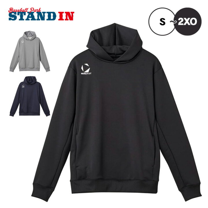楽天市場】デサント DESCENTE ムーブスポーツ フーデッドスウェット 