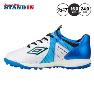 Au umbro WjAp TbJ[ V[Y g[jO ANZC^[ TR JR WIDE UF5SFCT1J N qǂ umb25ss