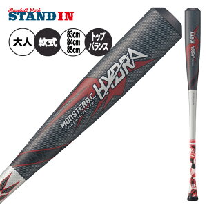 �[�b�g ���� ��ʓ �o�b�g �����X�^�[�u���b�N�L���m�� �q�h�� �g�b�v�o�����X 83cm 84cm 85cm 740g 750g 760g 770g BCT315 �E���^���o�b�g ��o�b�g JSBB�}�[�N ��싅 ���w�싅 ���Z� ���싅 M