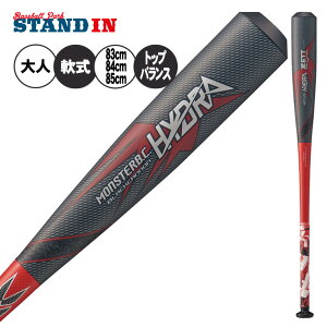 y2025fz[bg  ʓ obg X^[ubNLm qh gbvoX 83cm 84cm 85cm 740g 750g 760g 770g BCT315 E^obg obg JSBB}[N 싅 w싅 