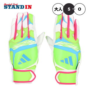 yhJ1~z2025f AfB_X obeBOO[u TOP1 p l  LBG204A J[ obeBO obeBOOu Ŏҗp 싅 K  \tg{[ adidas